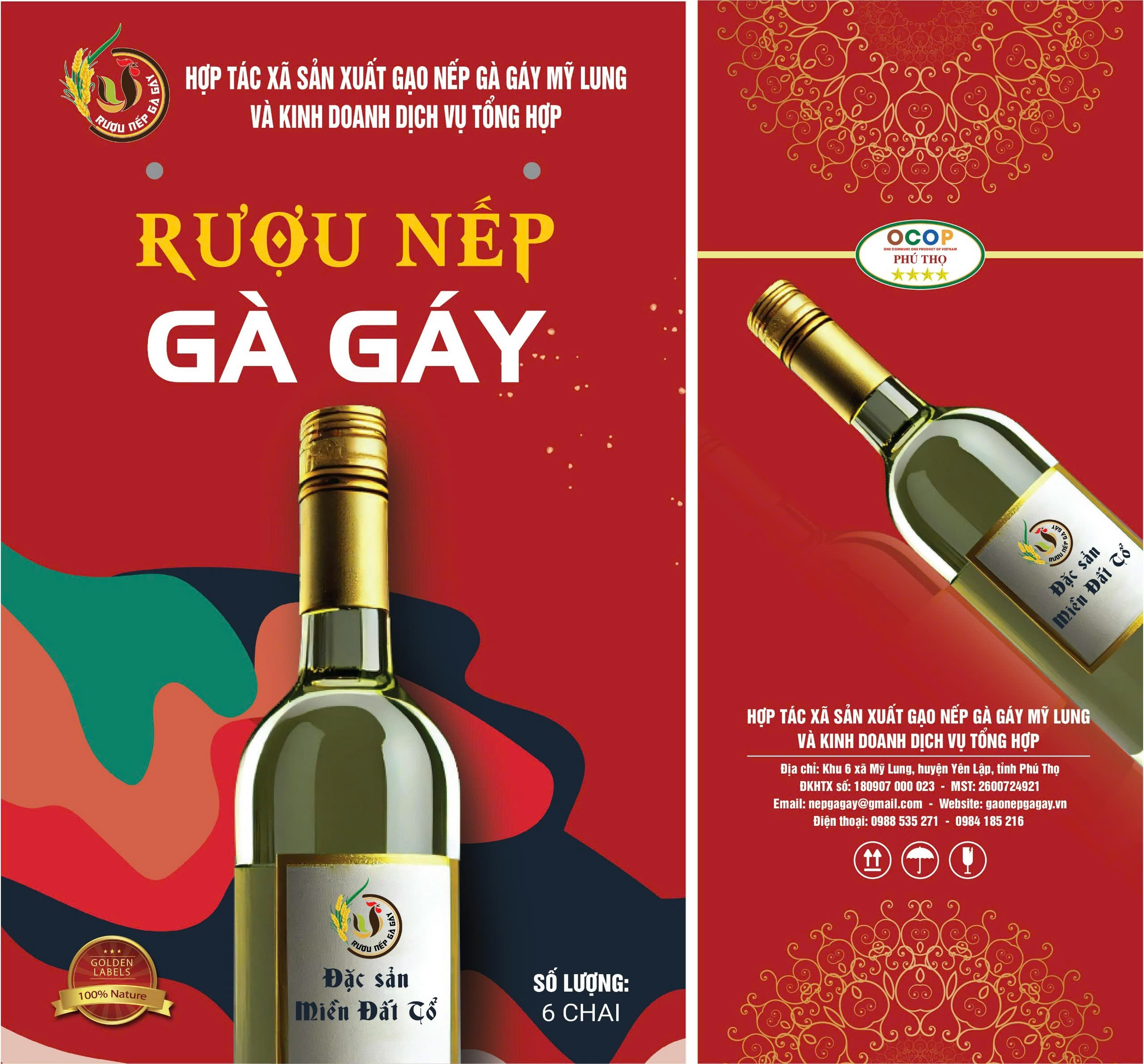 Wines
